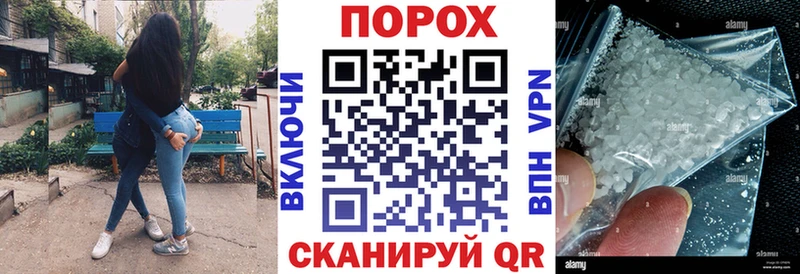 наркота Липецк Амфетамин 98%