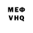Ecstasy VHQ Vladislav Uhlinov