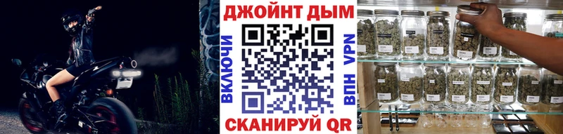 Бошки марихуана Bruce Banner Липецк